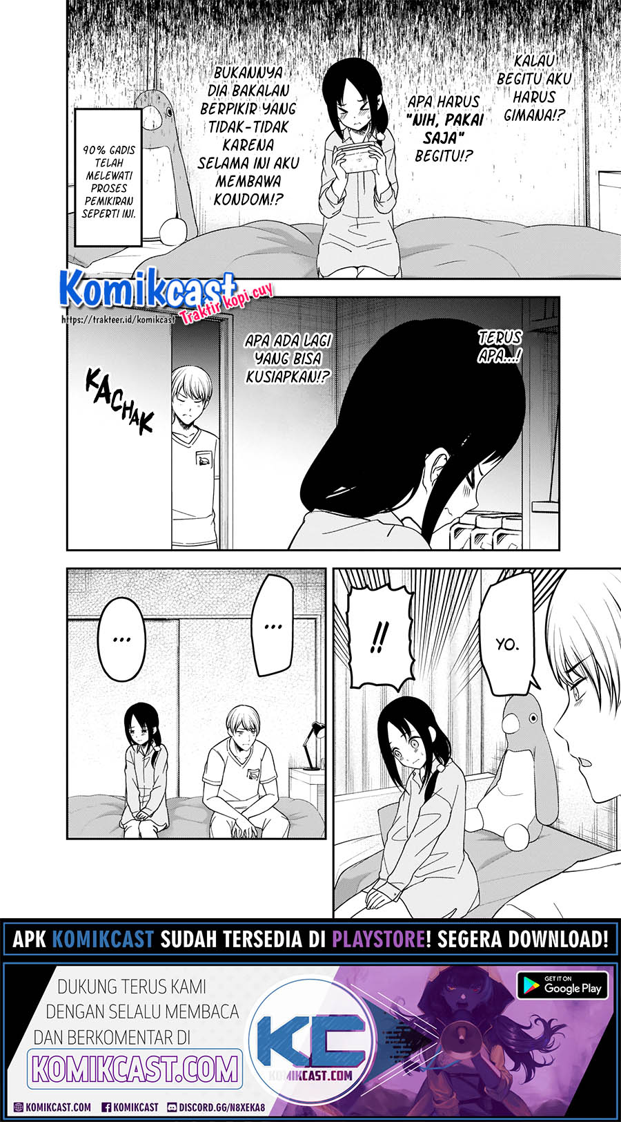 Chapter 219 - halaman 14