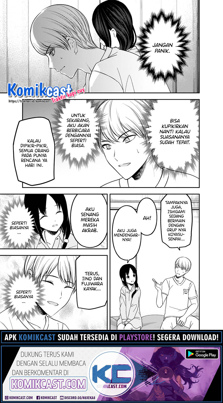 Chapter 219 - halaman 15