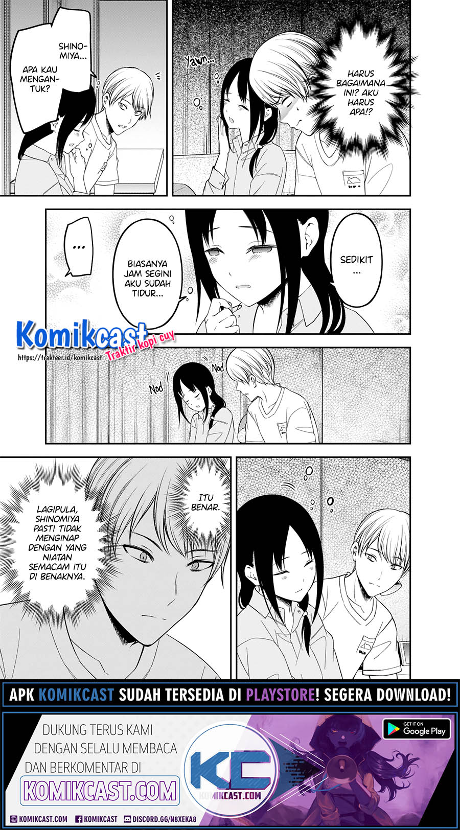 Chapter 219 - halaman 17