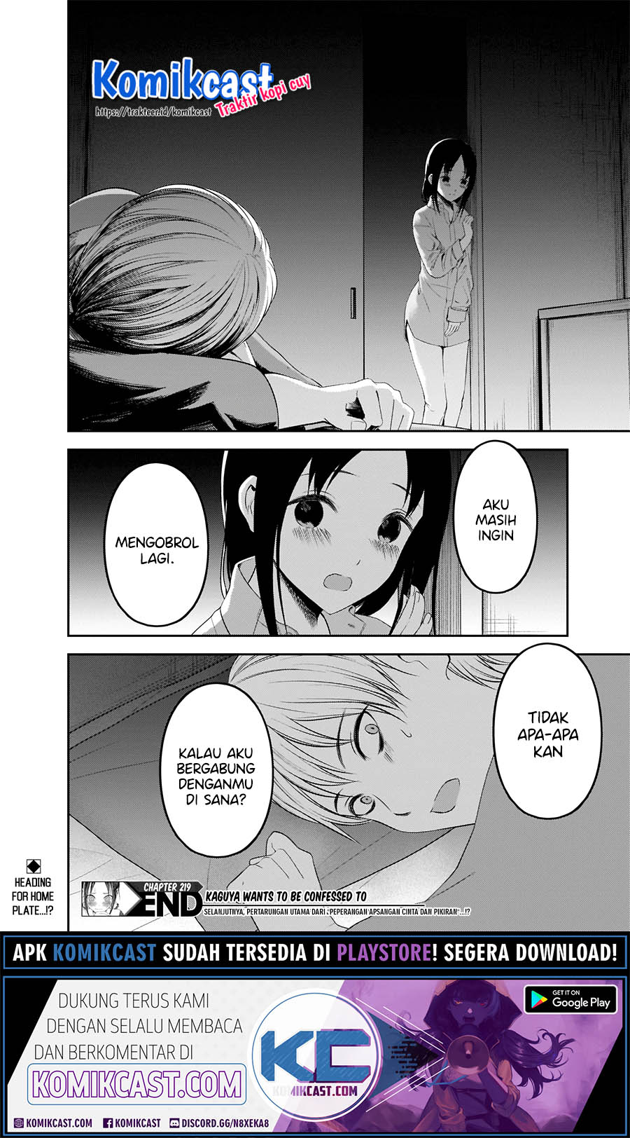 Chapter 219 - halaman 20