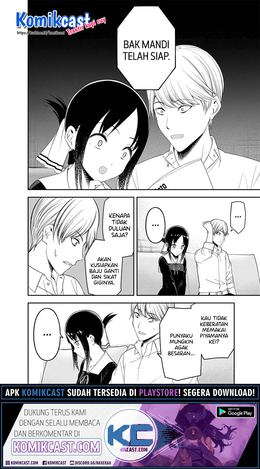 Chapter 219 - halaman 4