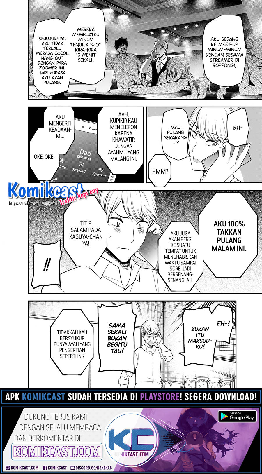 Chapter 219 - halaman 6