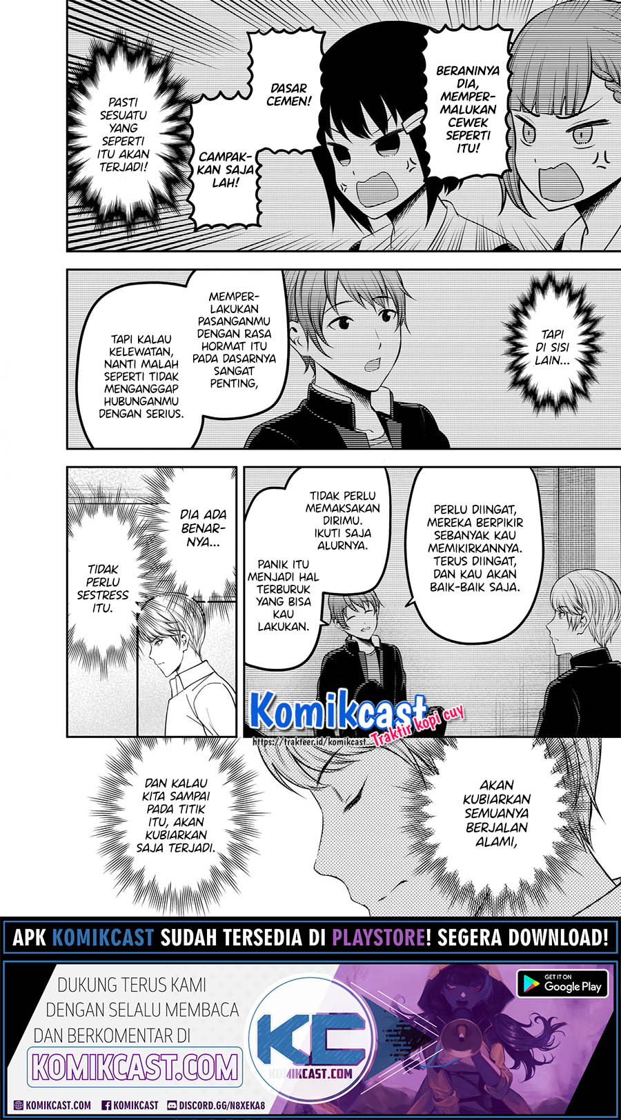 Chapter 219 - halaman 8