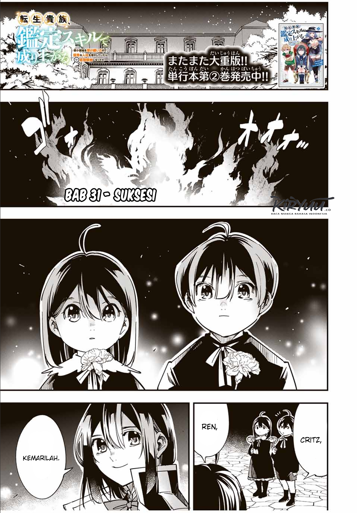 Chapter 31 - halaman 5