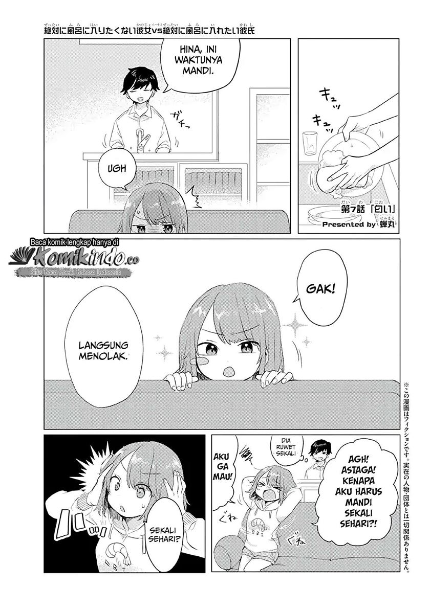 Chapter 7 - halaman 3