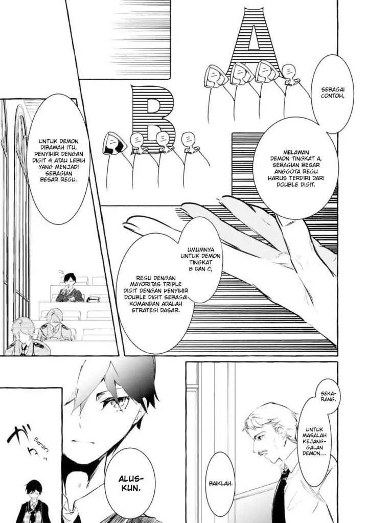 Chapter 5.1 - halaman 12