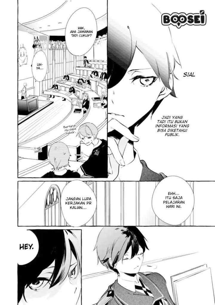 Chapter 5.1 - halaman 15