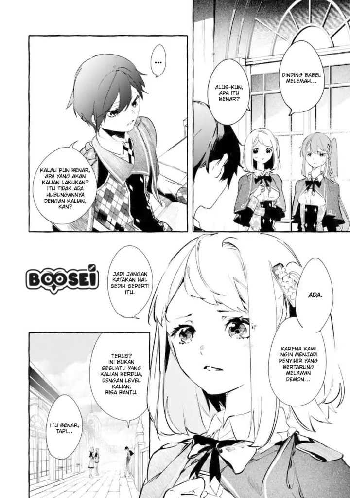 Chapter 5.1 - halaman 17
