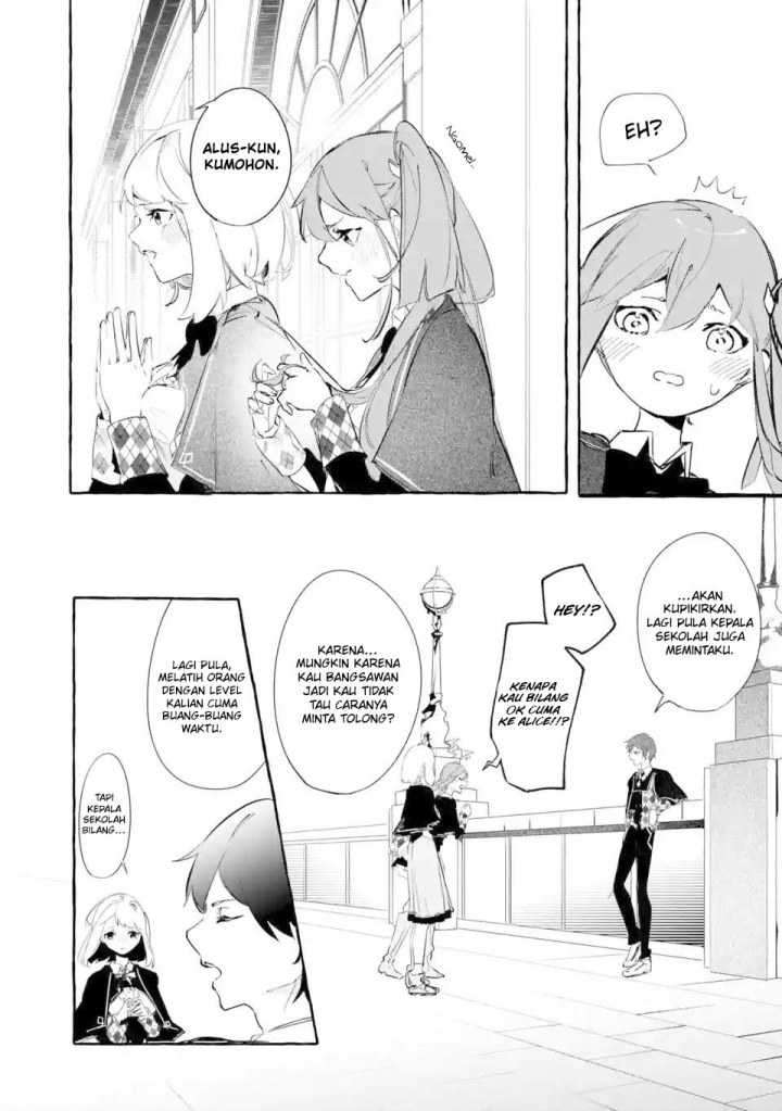 Chapter 5.1 - halaman 20
