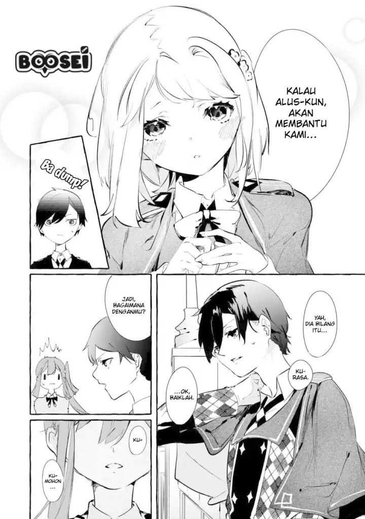 Chapter 5.1 - halaman 21