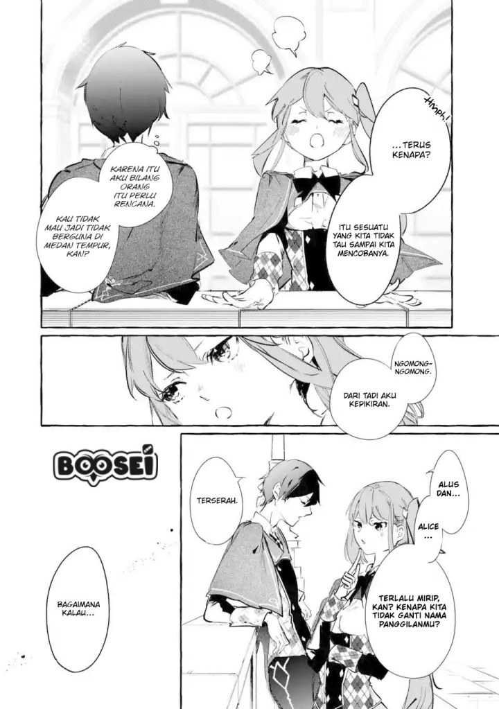 Chapter 5.1 - halaman 25