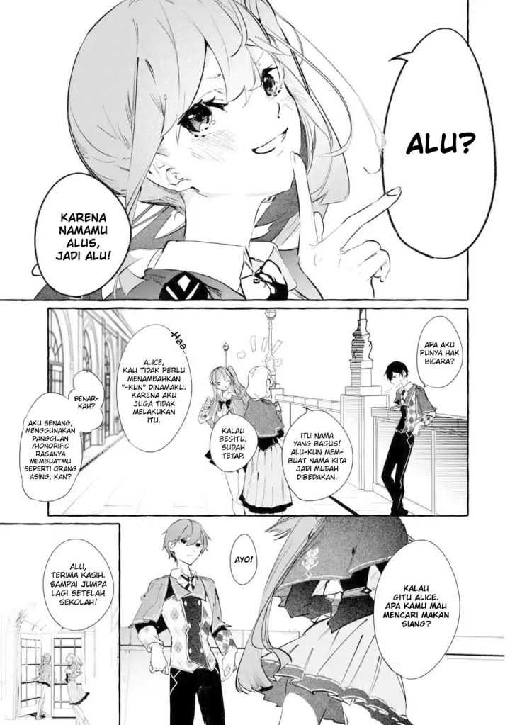 Chapter 5.1 - halaman 26