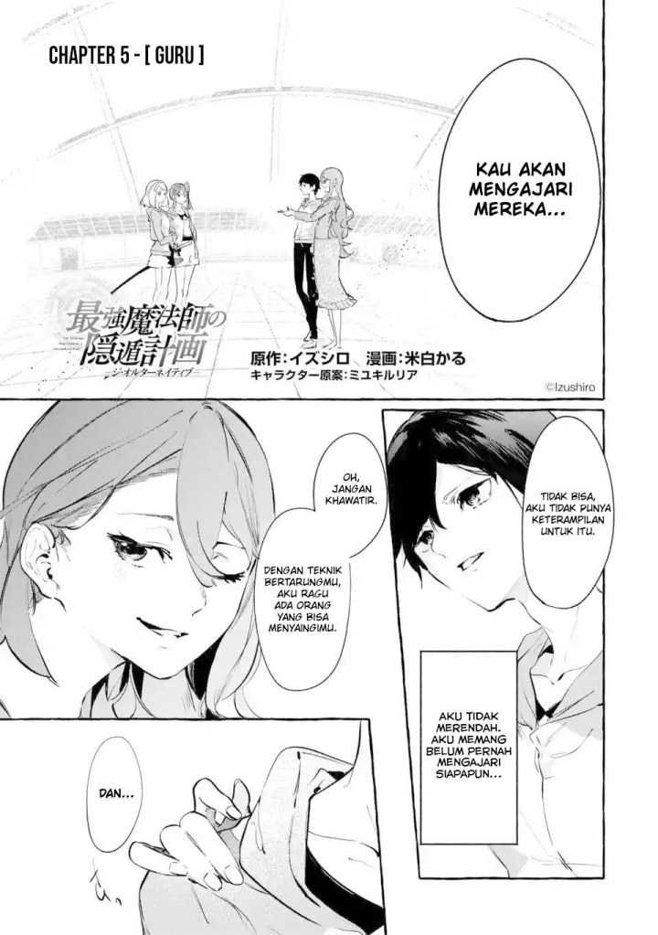 Chapter 5.1 - halaman 4