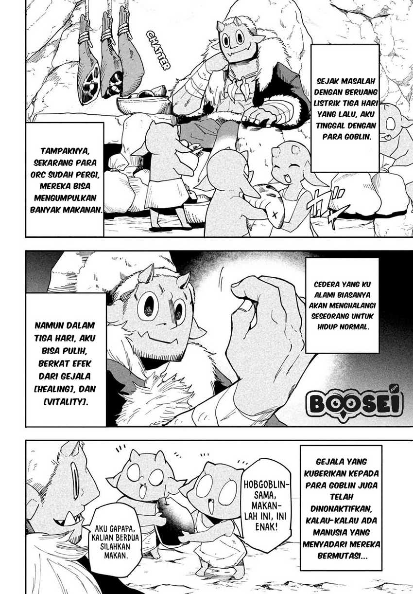 Chapter 5.2 - halaman 14