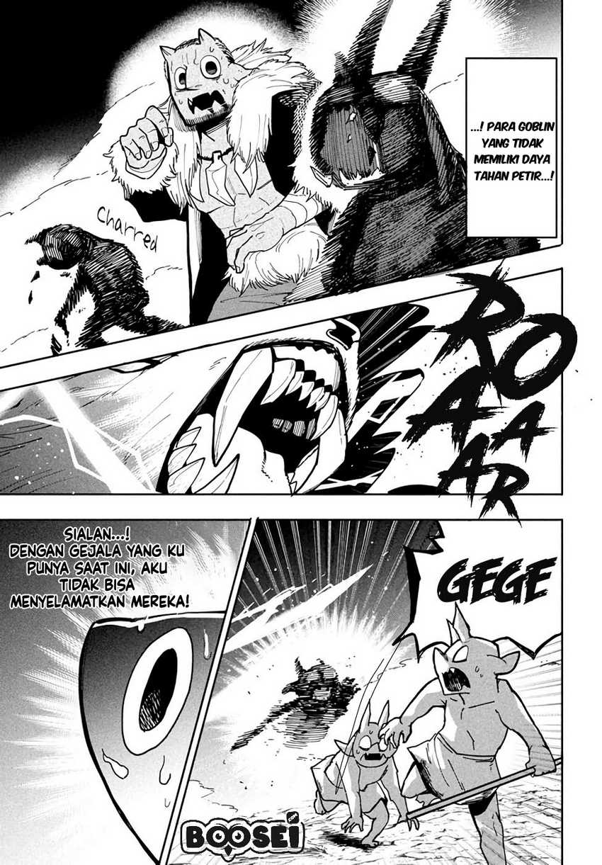 Chapter 5.2 - halaman 5