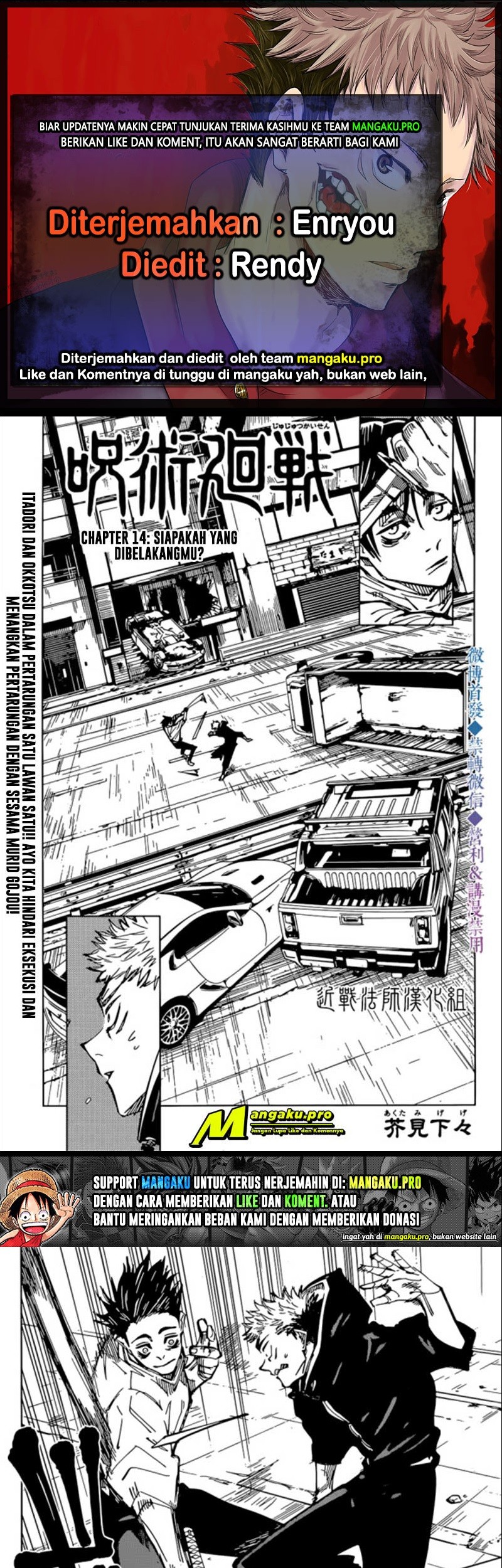 Chapter 141 - halaman 2