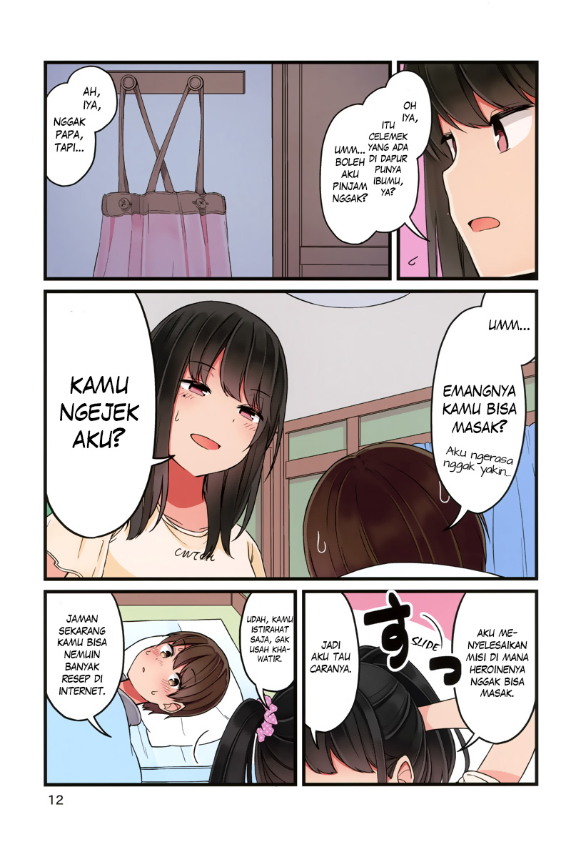 Chapter 38.5 - halaman 14