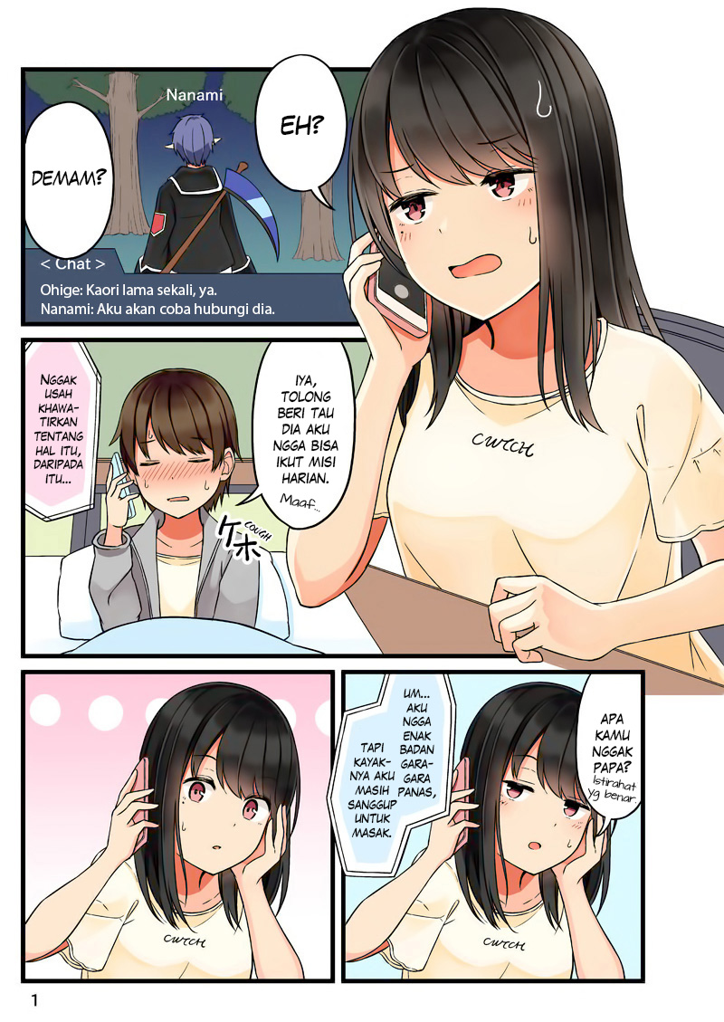 Chapter 38.5 - halaman 4