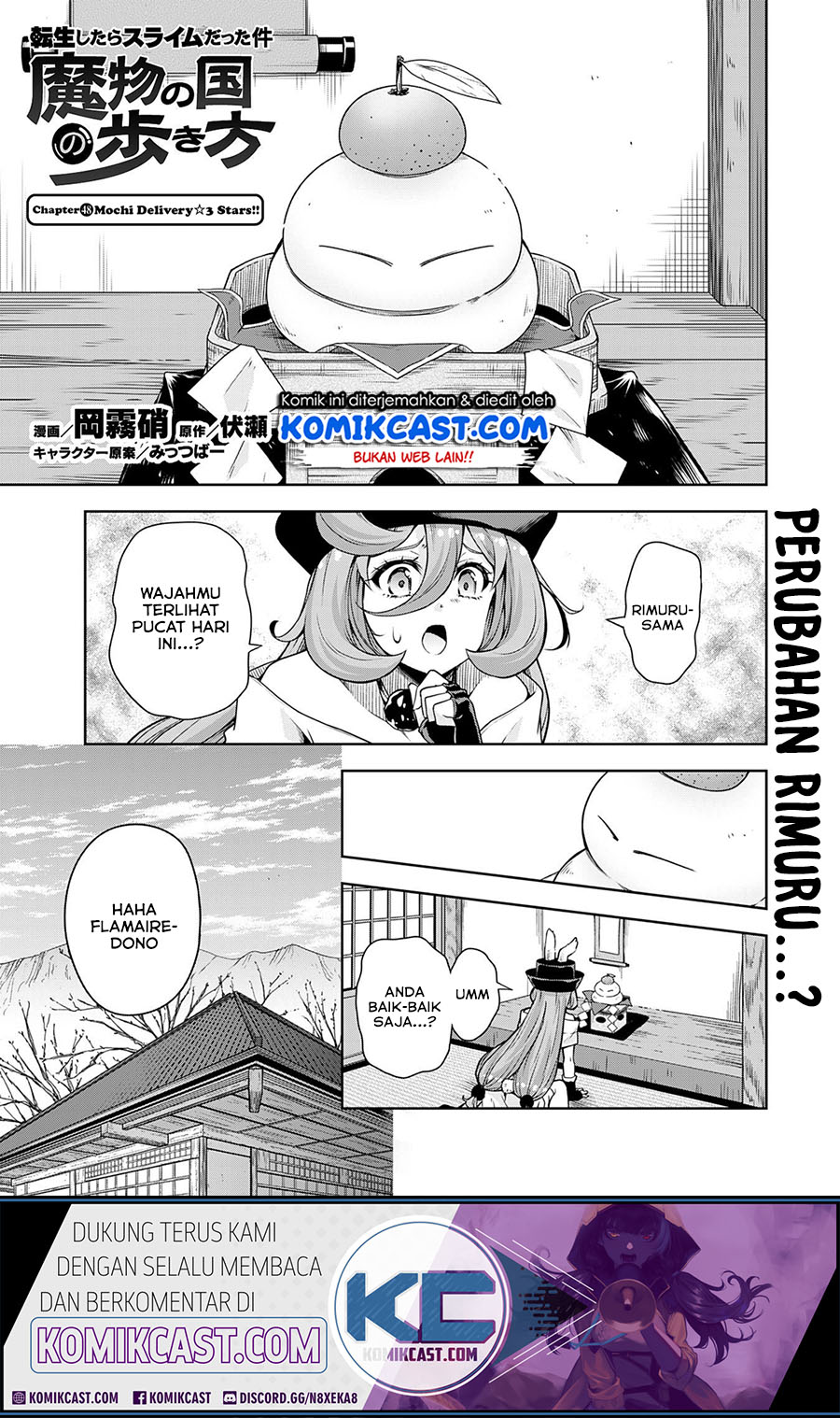 Chapter 48 - halaman 3
