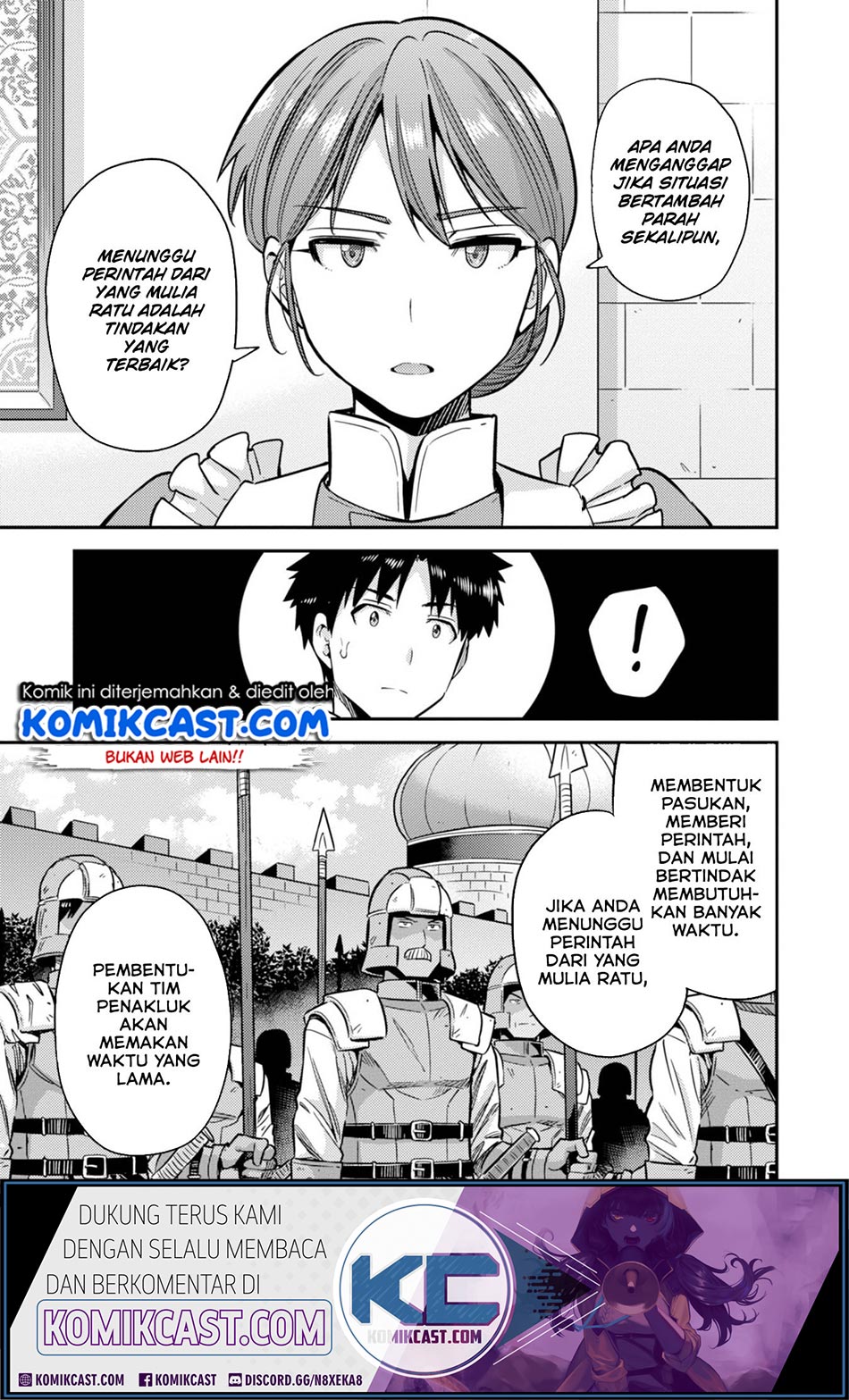 Chapter 30.1 - halaman 10