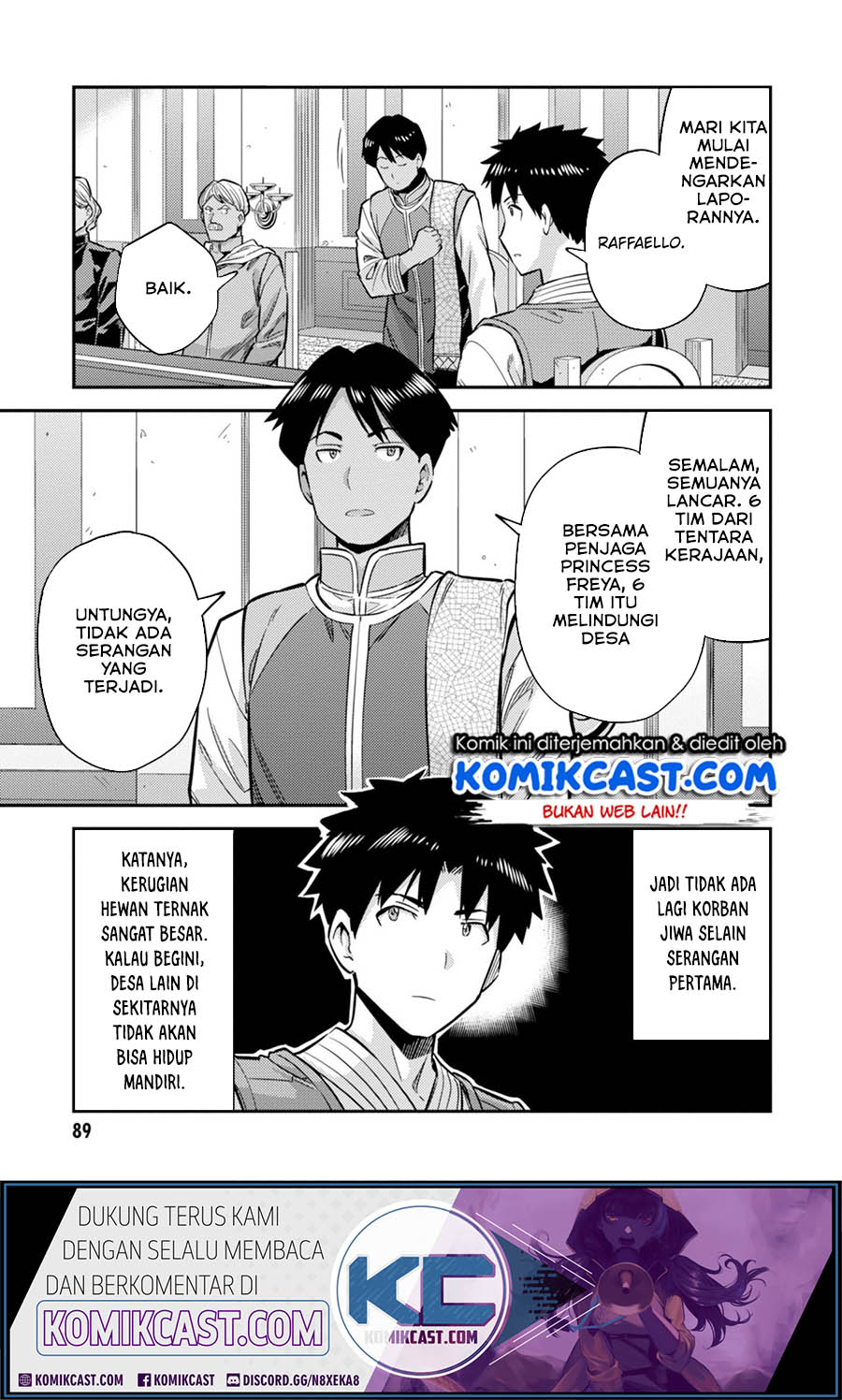 Chapter 30.1 - halaman 14