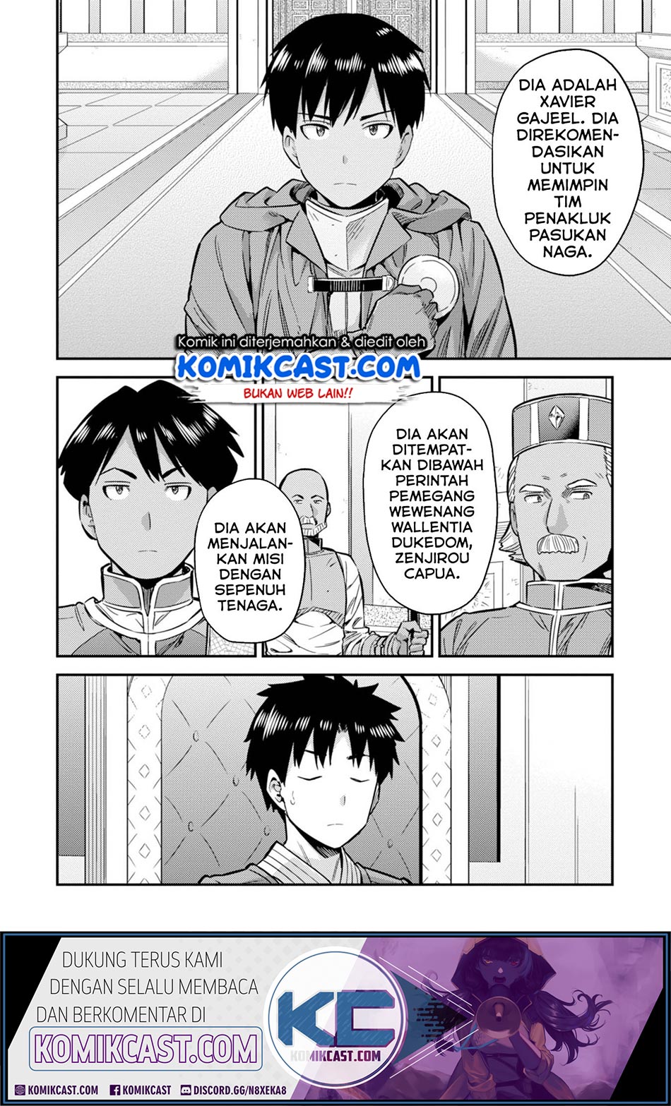 Chapter 30.1 - halaman 5