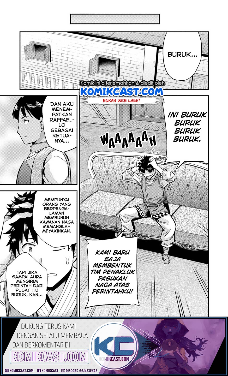 Chapter 30.1 - halaman 6