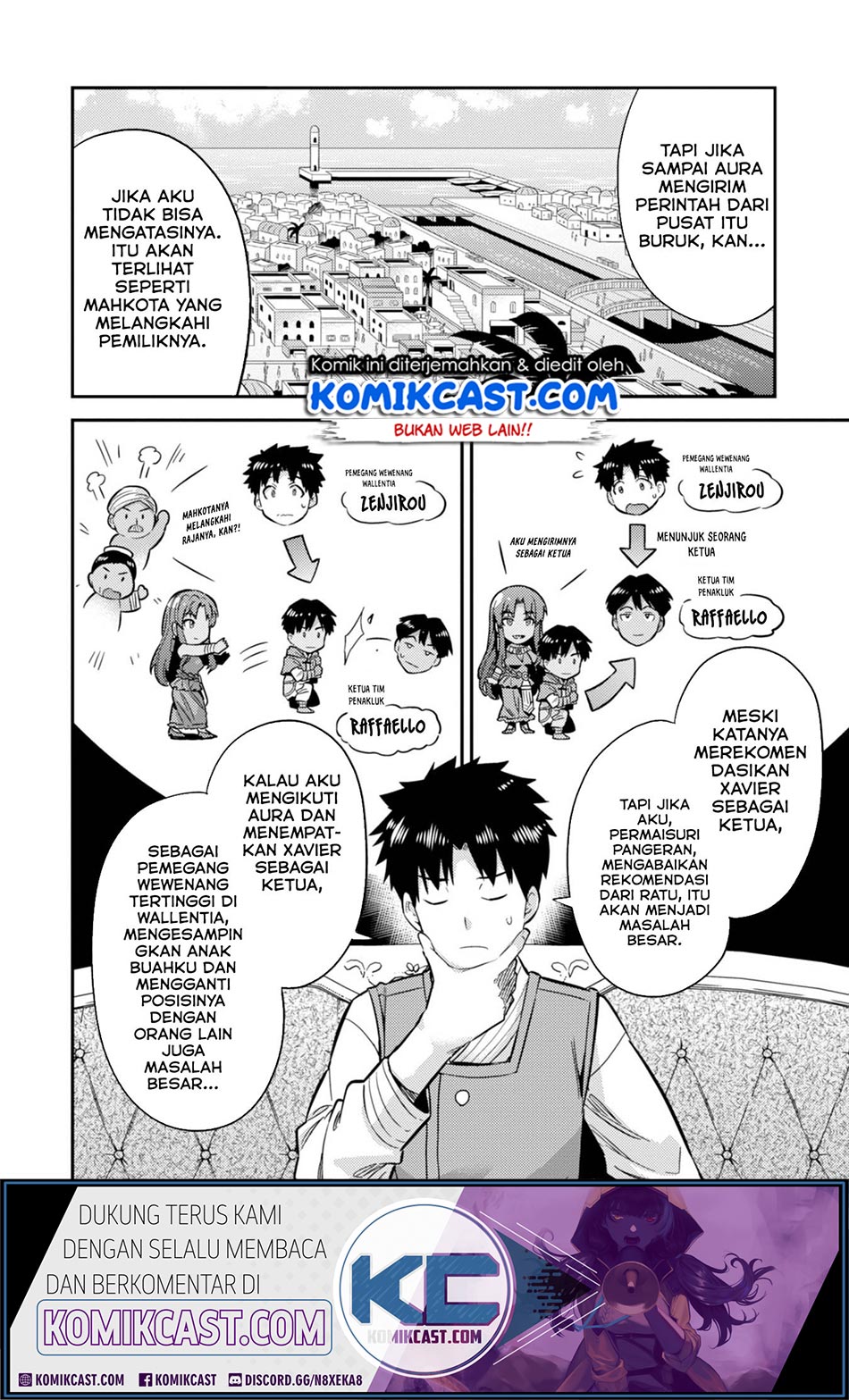 Chapter 30.1 - halaman 7