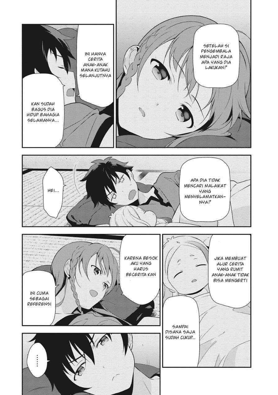 Chapter 34 - halaman 32