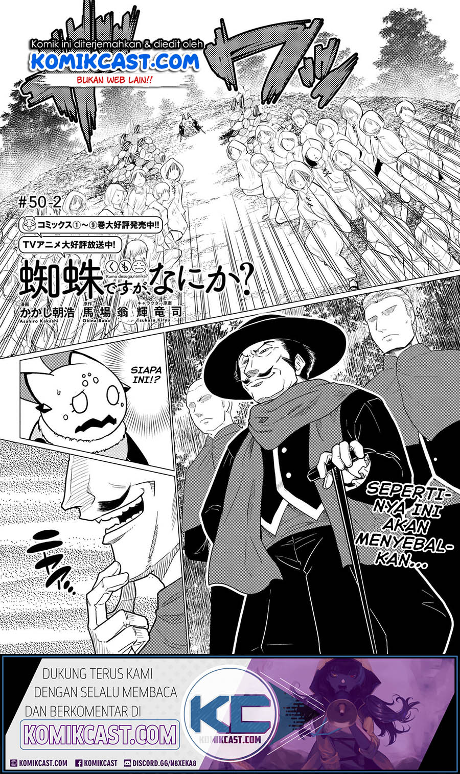 Chapter 50.2 - halaman 3