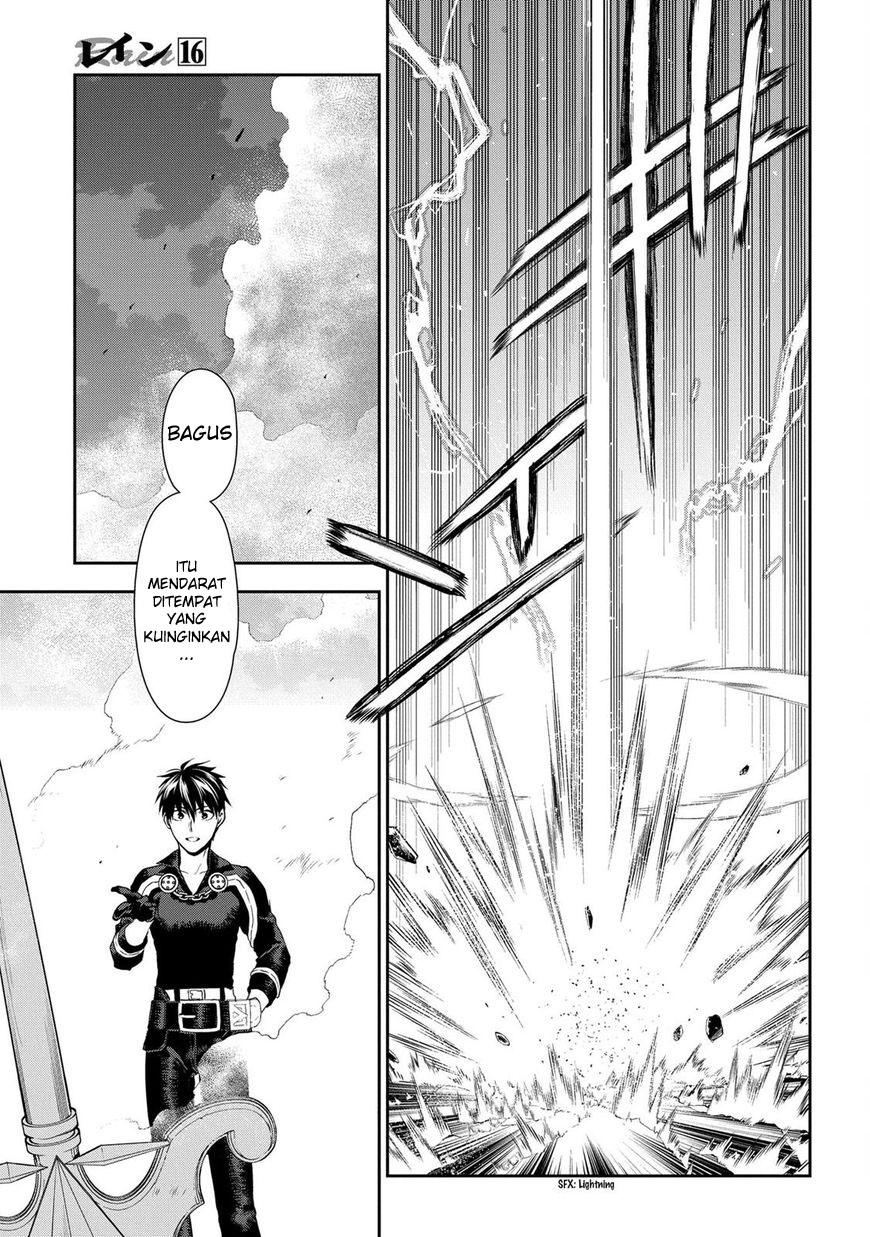 Chapter 85 - halaman 12