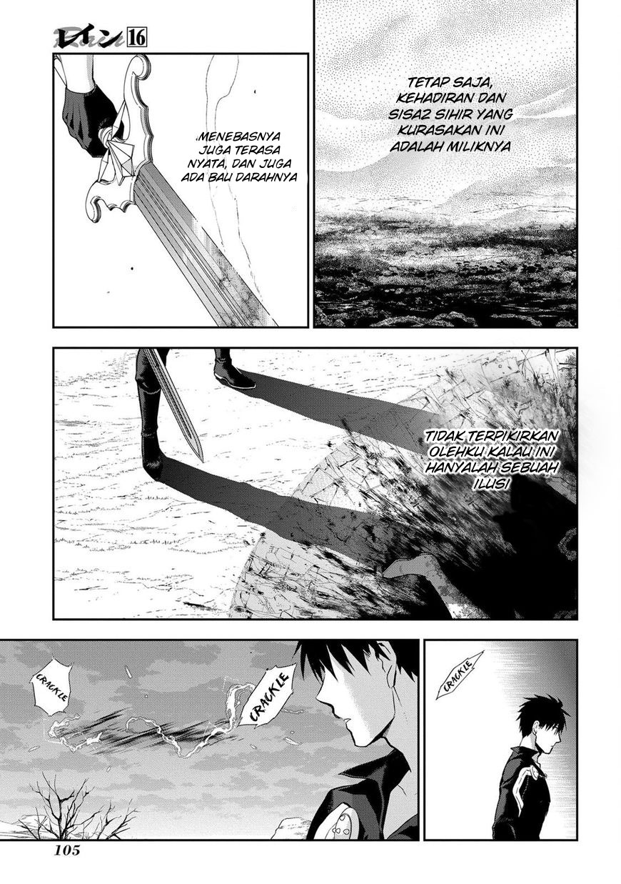 Chapter 85 - halaman 19