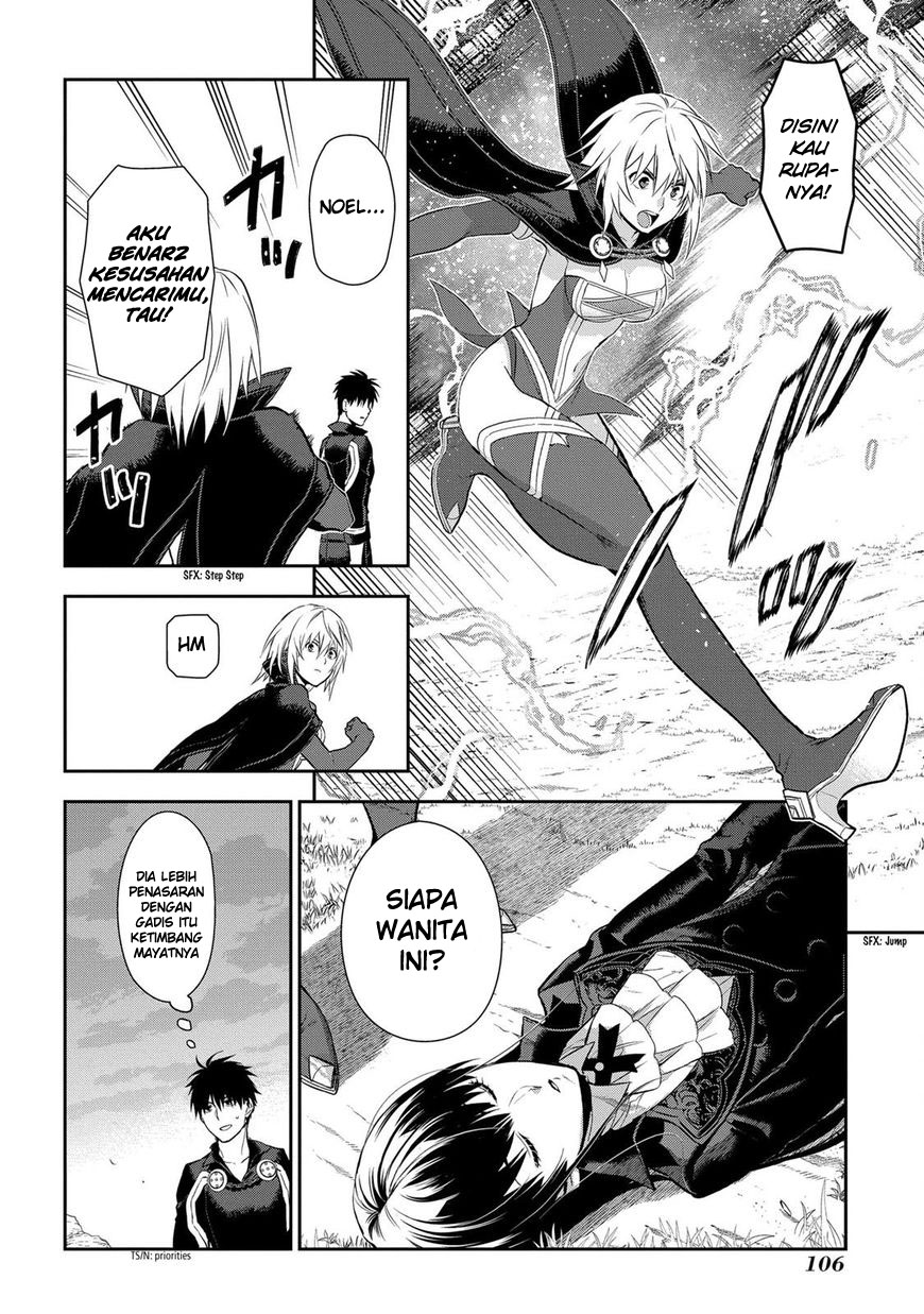 Chapter 85 - halaman 20