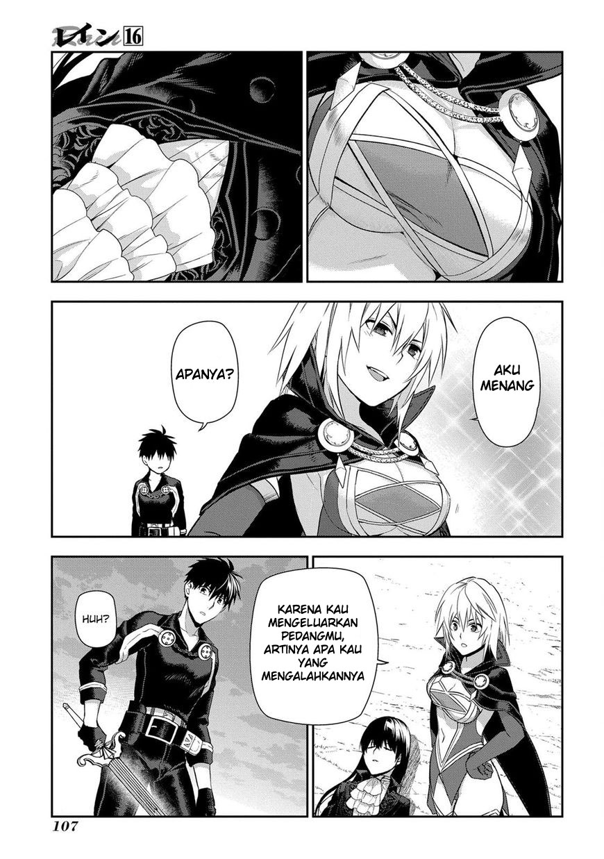 Chapter 85 - halaman 21
