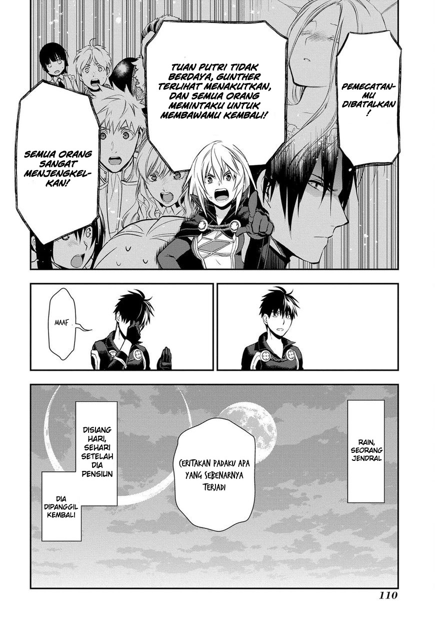 Chapter 85 - halaman 24