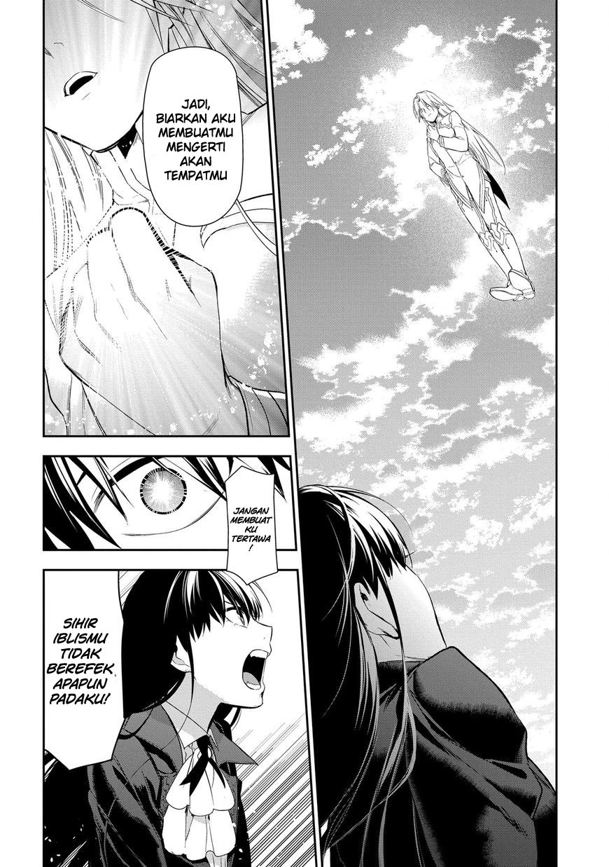 Chapter 84 - halaman 15