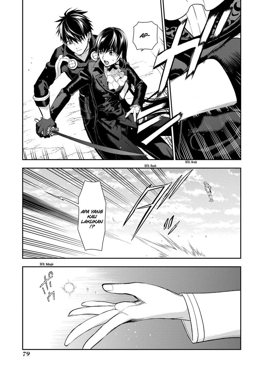 Chapter 84 - halaman 16
