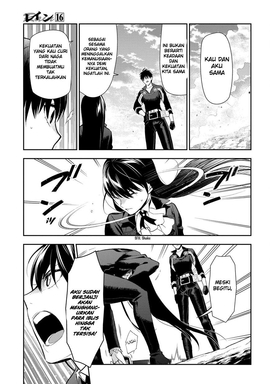 Chapter 84 - halaman 20