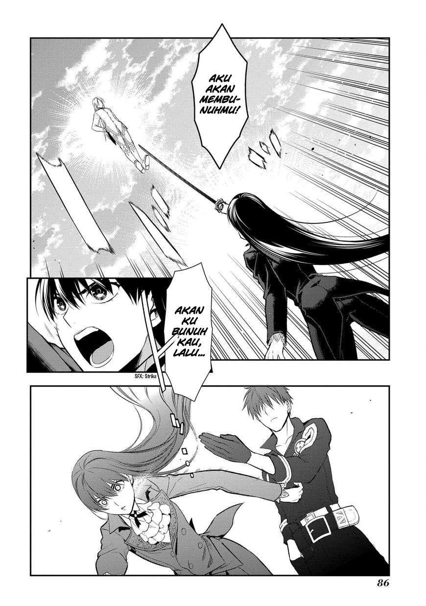 Chapter 84 - halaman 21
