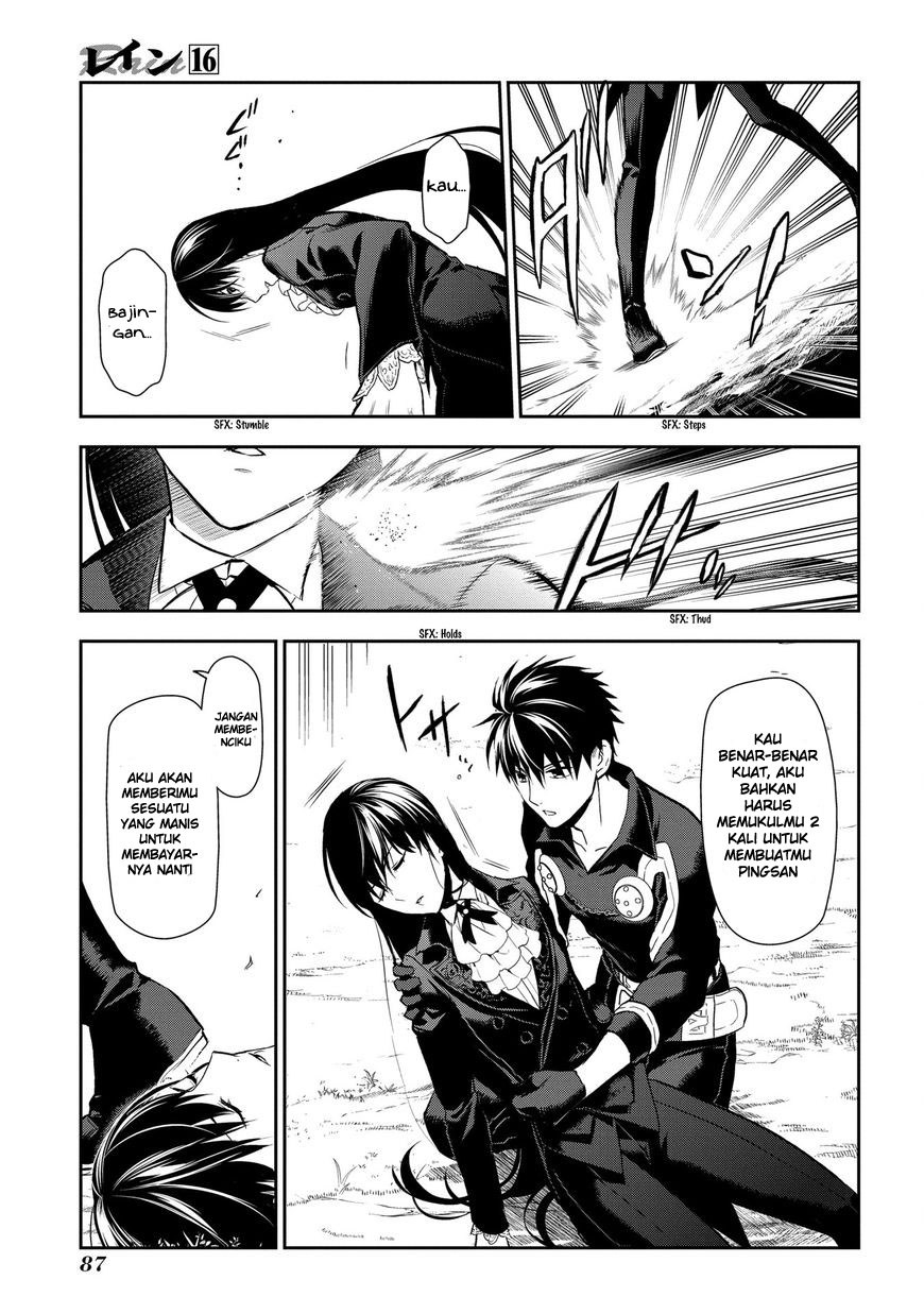 Chapter 84 - halaman 22