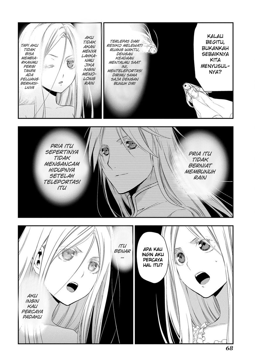 Chapter 84 - halaman 6