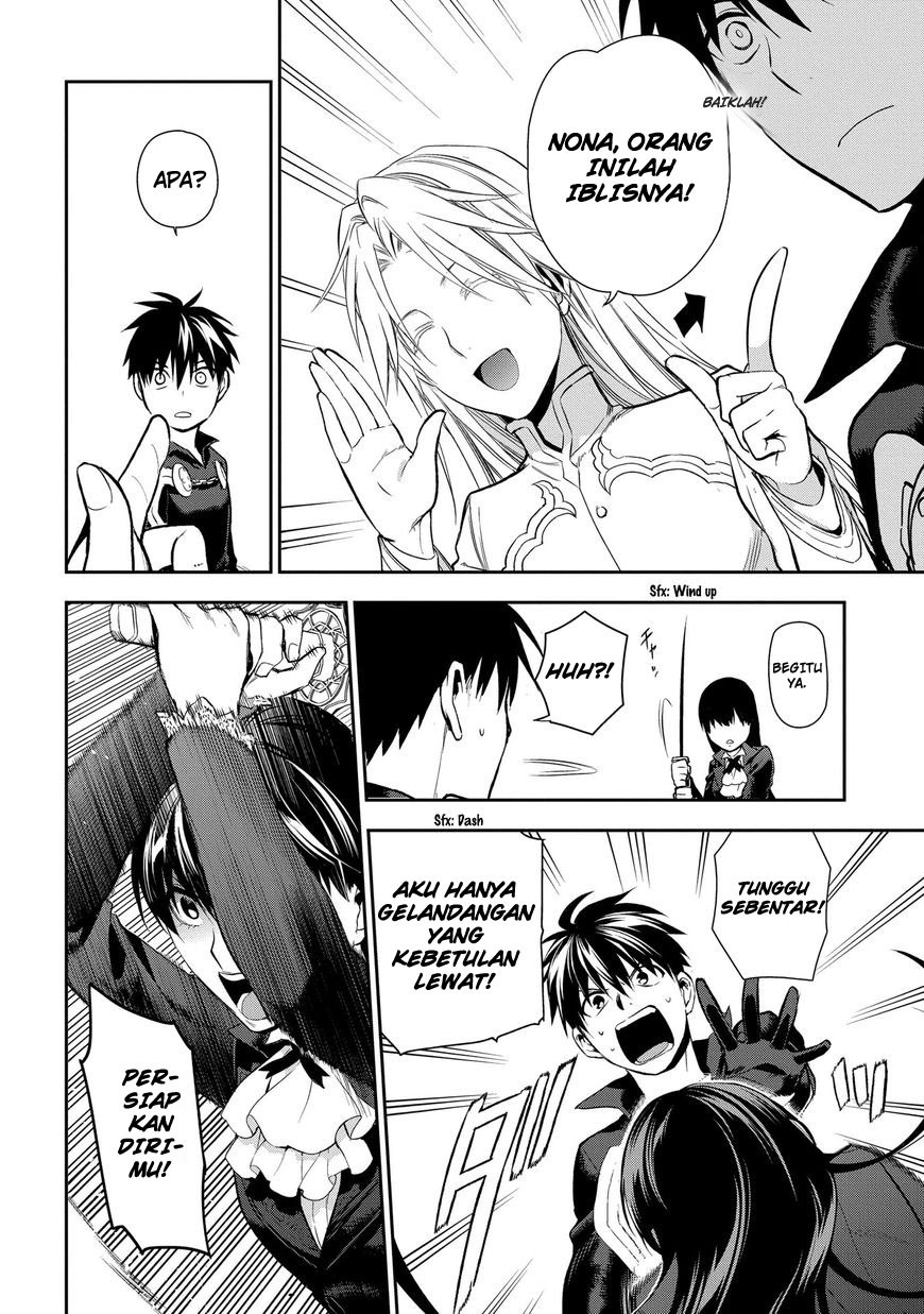 Chapter 84 - halaman 8