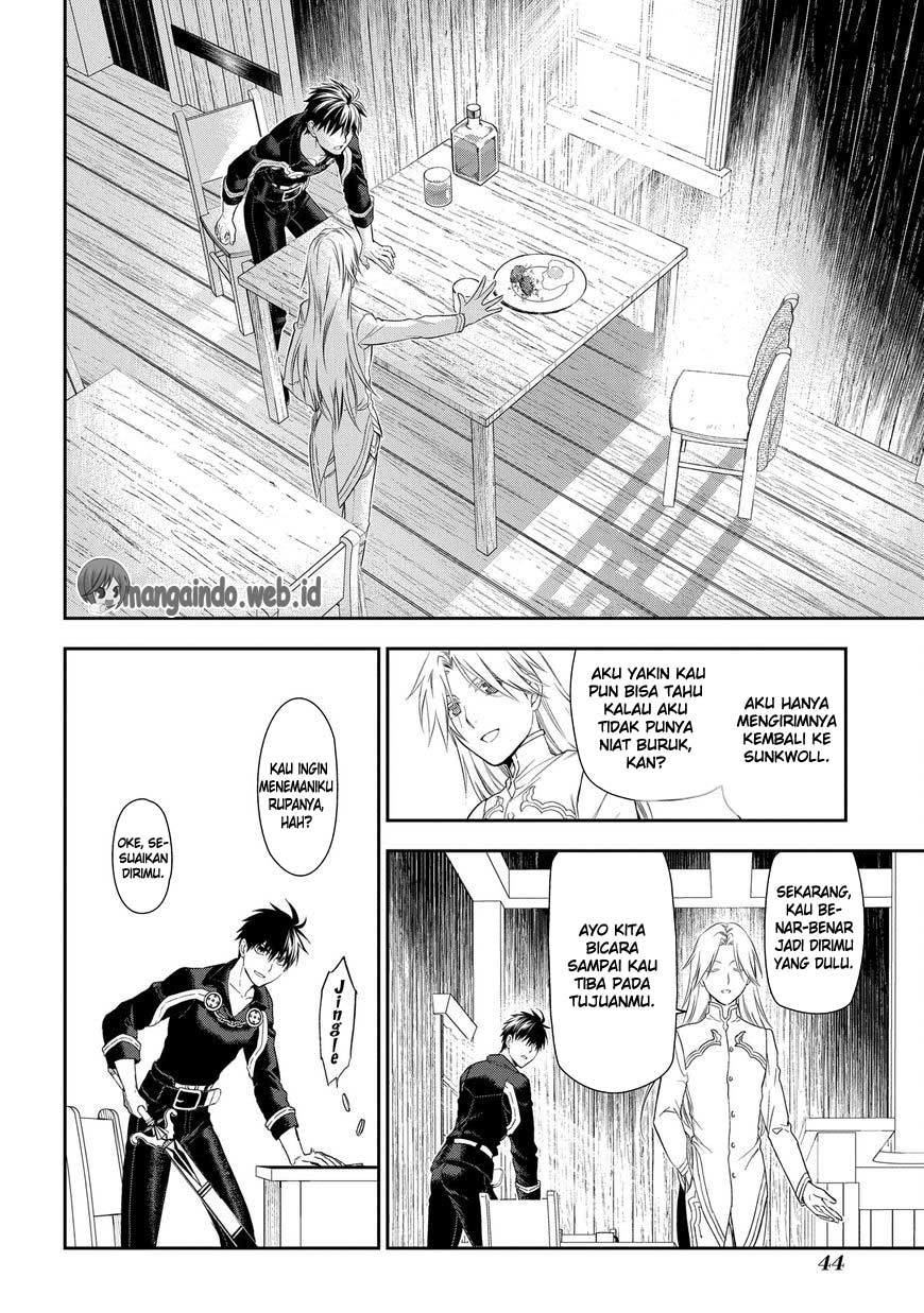 Chapter 83 - halaman 17