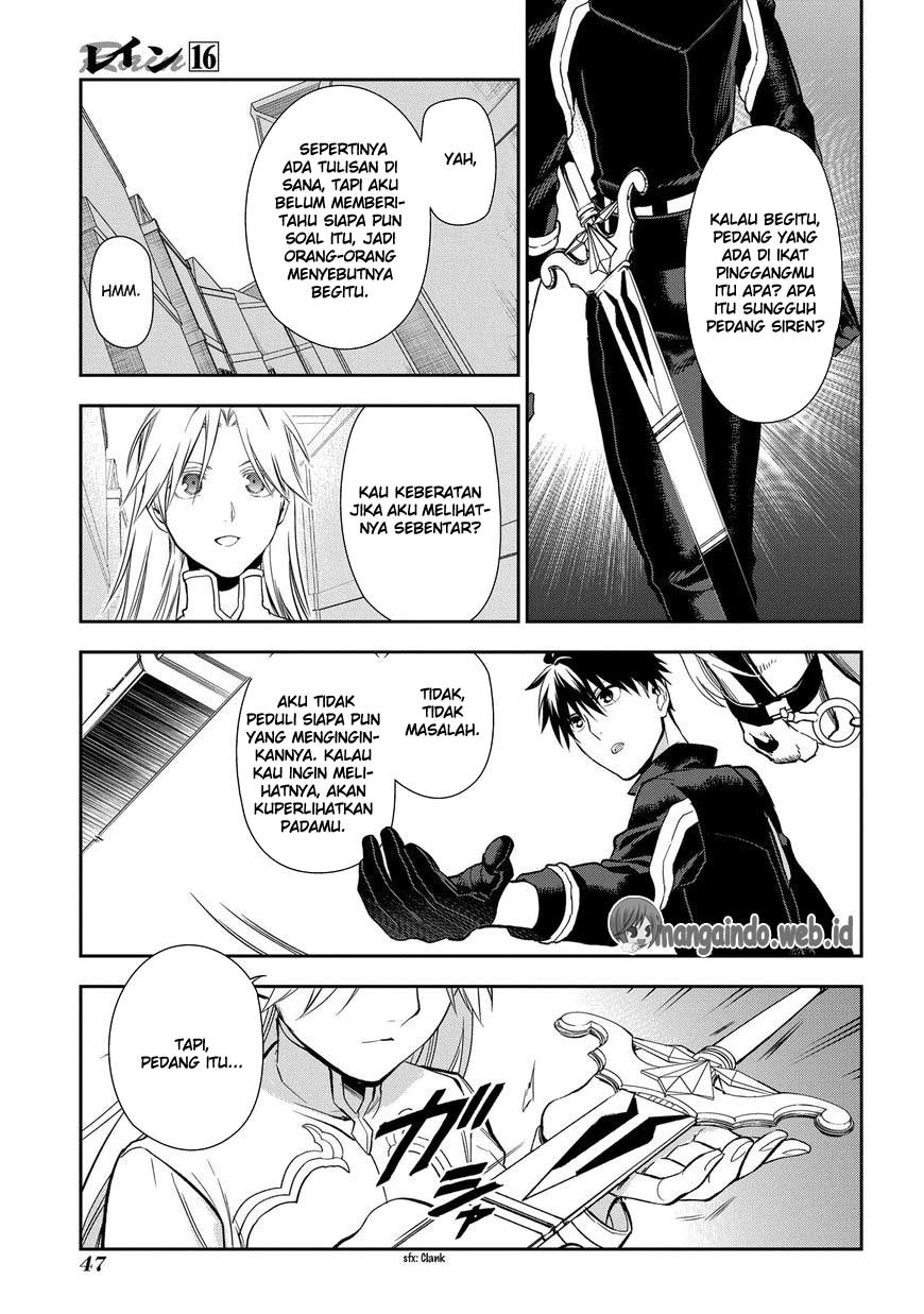 Chapter 83 - halaman 20