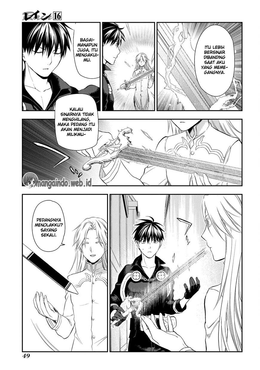 Chapter 83 - halaman 22