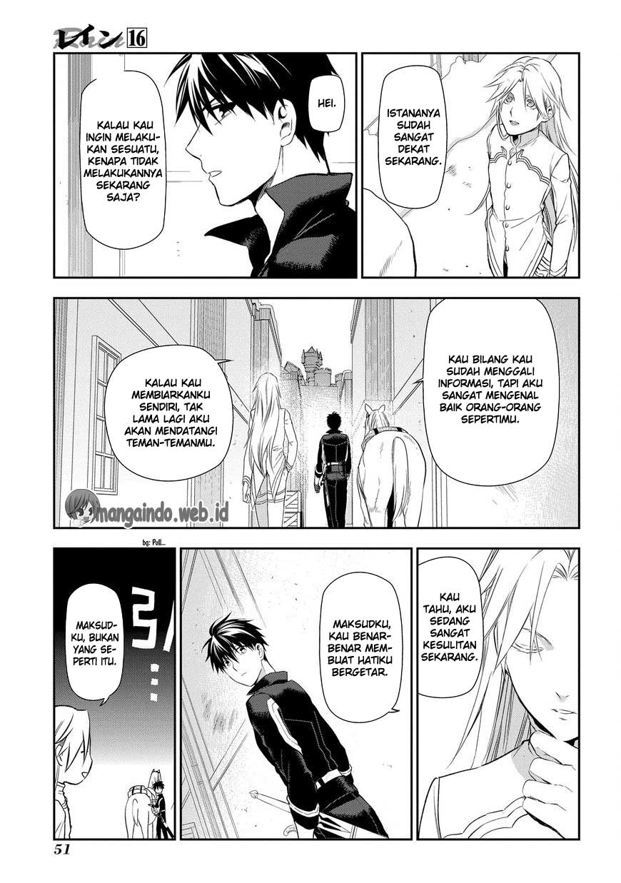 Chapter 83 - halaman 24