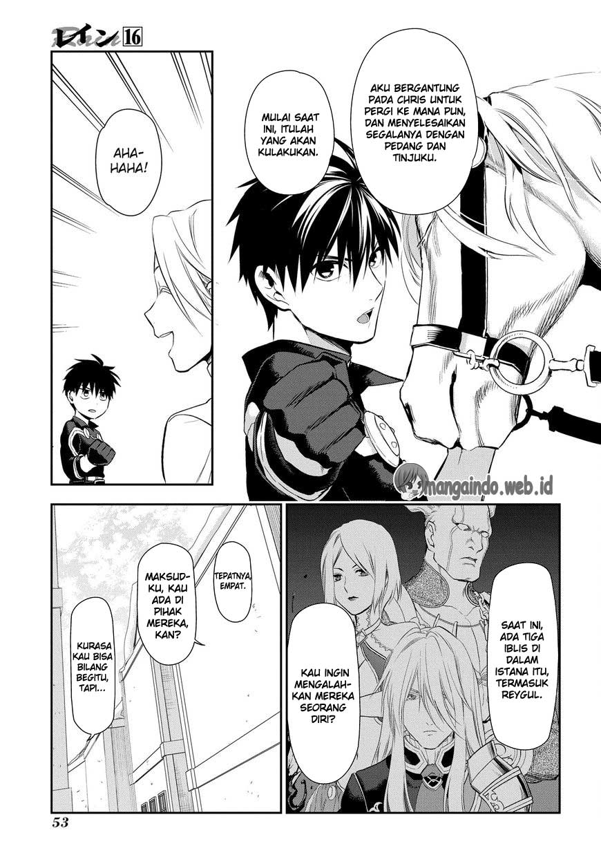 Chapter 83 - halaman 26