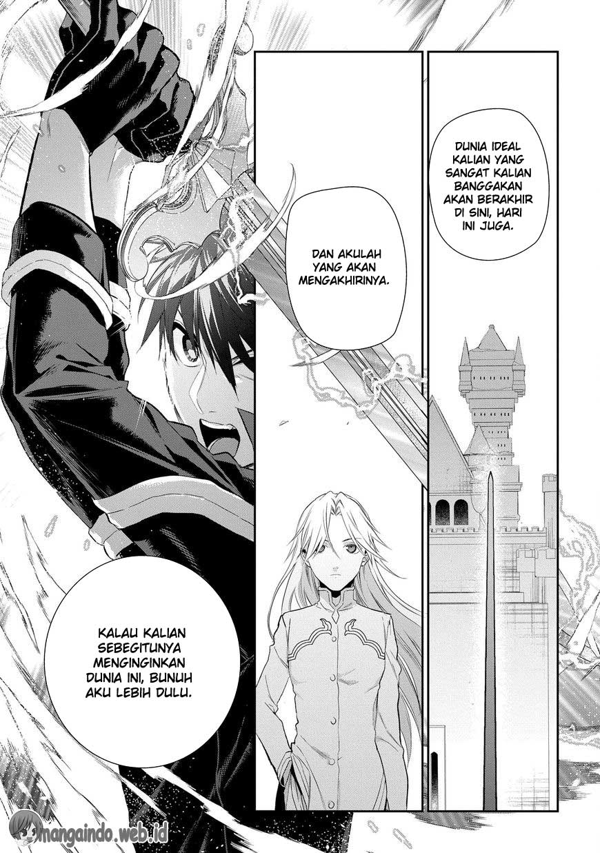 Chapter 83 - halaman 30