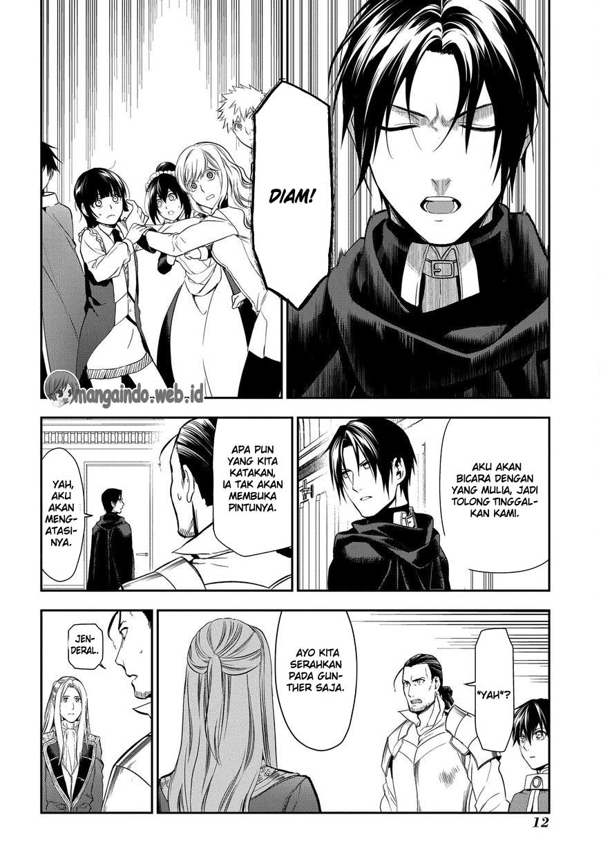 Chapter 82 - halaman 14