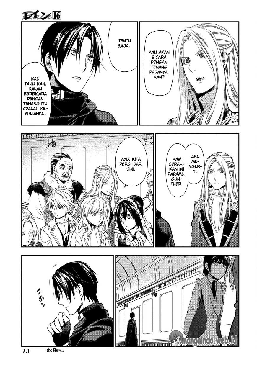 Chapter 82 - halaman 15